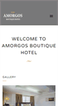 Mobile Screenshot of amorgoshotel.com